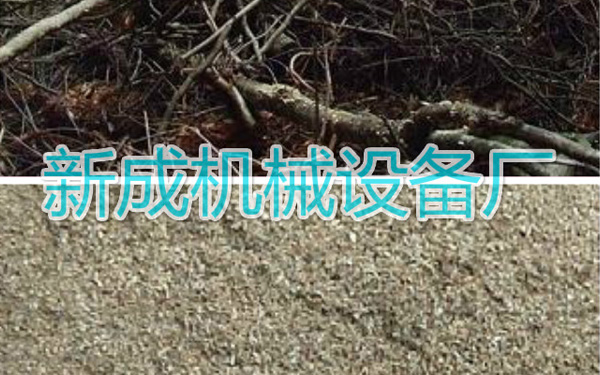 樹枝粉碎機有效處理綠化問題未來可期！