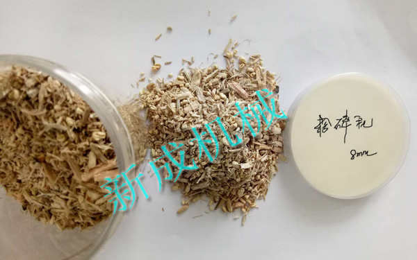 木材粉碎機(jī)多少錢(qián)一臺(tái)？